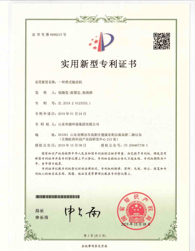 һ�N��ʽݔ�͙C